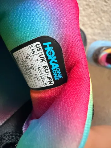 Used Hoka Arahi 6 bike — image 7 of 7