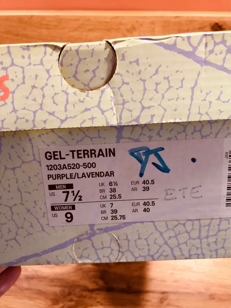 Used Asics Gel Terrain bike — image 10 of 12