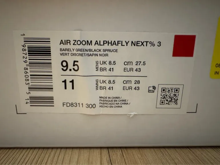 Used Nike Alphafly Next% 3 bike — image 8 of 9
