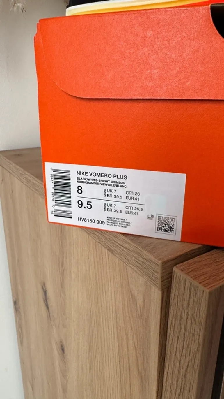 Gebrauchtes Orange Vomero Plus bike — Bild 12 von 13