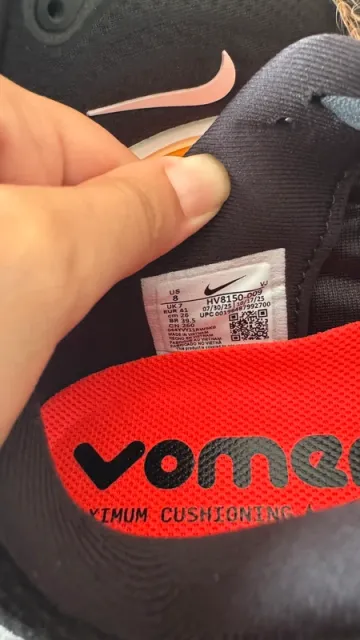 Gebrauchtes Orange Vomero Plus bike — Bild 11 von 13