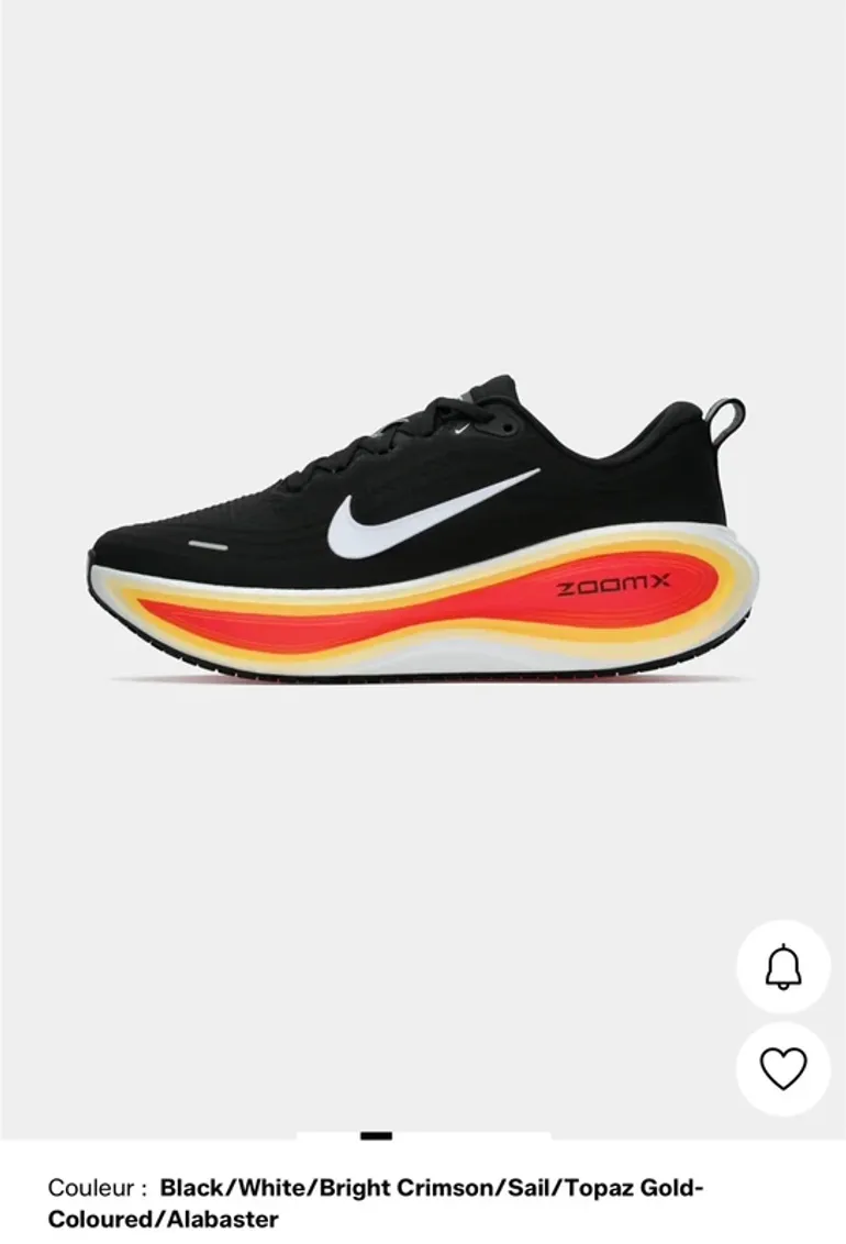 Gebrauchtes Orange Vomero Plus bike — Bild 13 von 13