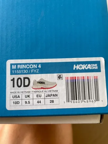 Gebrauchtes Hoka Training Shoes bike — Bild 2 von 8