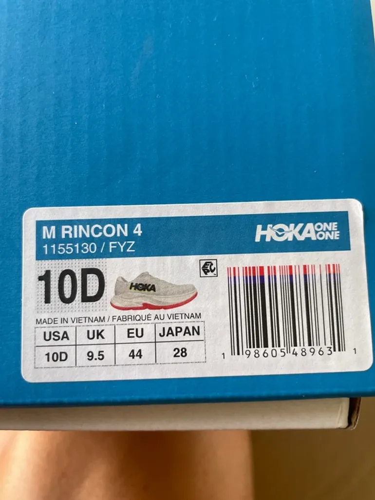 Gebrauchtes Hoka Training Shoes bike — Bild 2 von 8