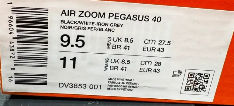 Used Pegasus 40 bike — image 5 of 5