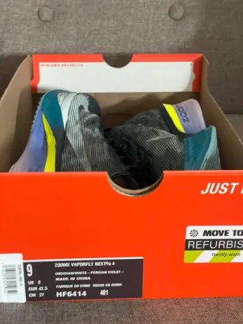 Używany Nike ZoomX Vaporfly Next% 4 bike — zdjęcie 2 z 10