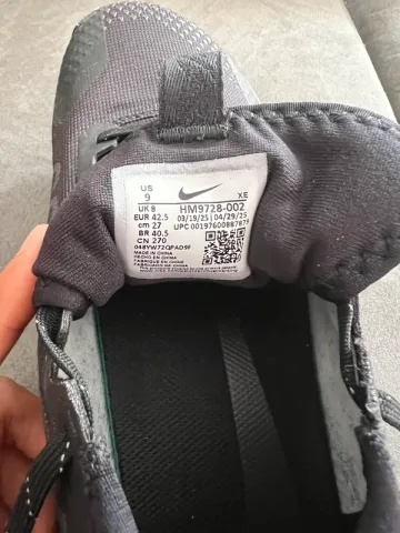 Used Nike Gore-Tex bike — image 1 of 5