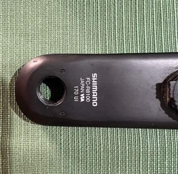 Used Shimano Powermeter 2024 bike — image 4 of 4