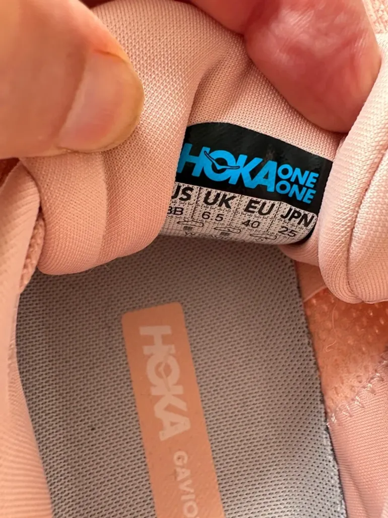 Used Hoka Gaviota 5 bike — image 7 of 10