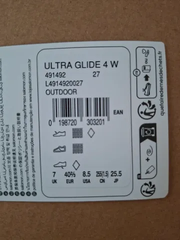Tweedehands Salomon Ultra Glide 4W bike — afbeelding 8 van 10