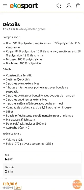 Salomon ADV Skin 12 bike d'occasion — image 3 sur 9