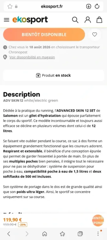 Used Salomon ADV Skin 12 bike — image 2 of 9