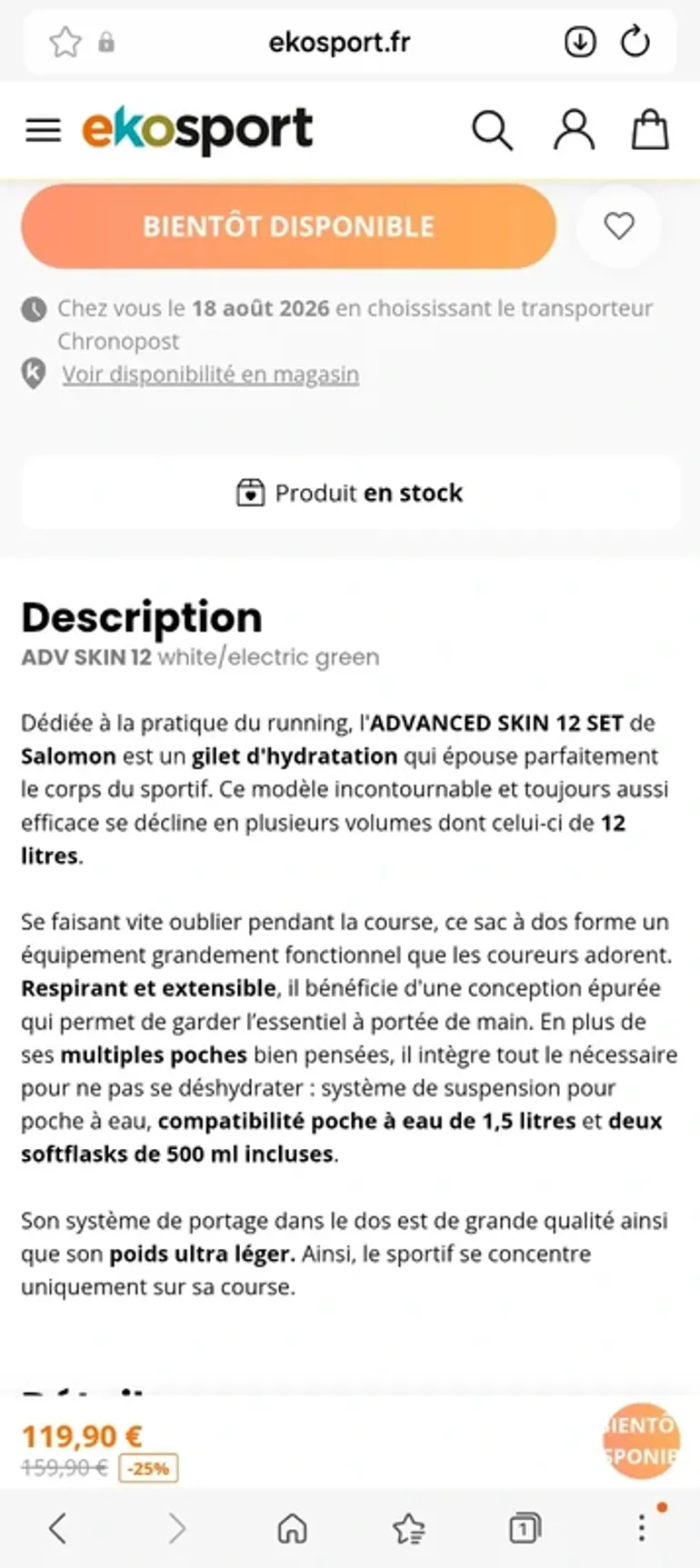 Used Salomon ADV Skin 12 bike — image 2 of 9