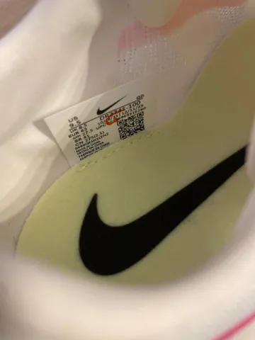 Used Nike Ja Fly 4 bike — image 8 of 9