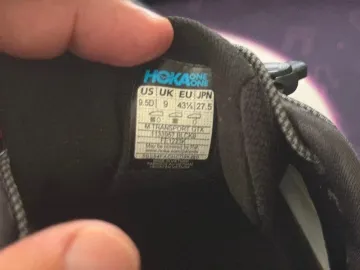 Used Hoka Transport GX bike — image 2 of 4