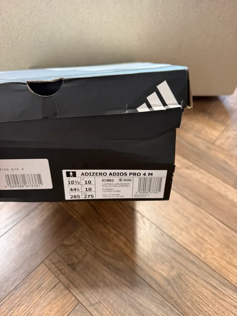 Used Adidas Adizero Adios Pro 4 bike — image 7 of 7