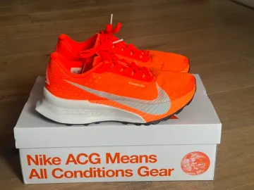 Used Nike ACG Ultrafly Trail bike — image 1 of 15