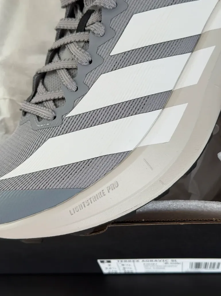 Käytetty Adidas Terrex Agravic SL bike — kuva 6 / 15