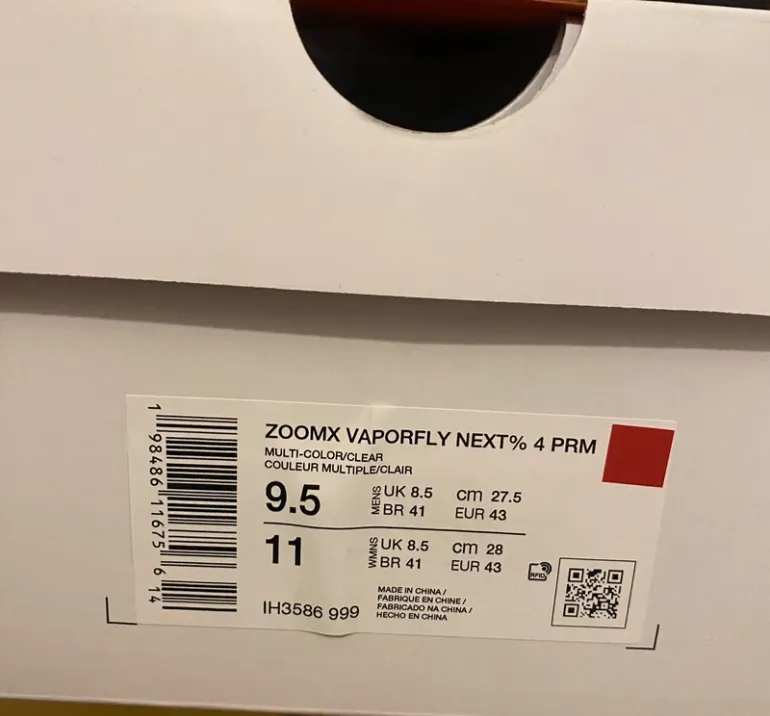Używany Nike Vaporfly Next% 4 bike — zdjęcie 6 z 6