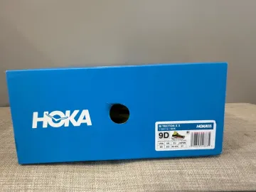 Tweedehands Hoka Tecton X3 bike — afbeelding 2 van 5