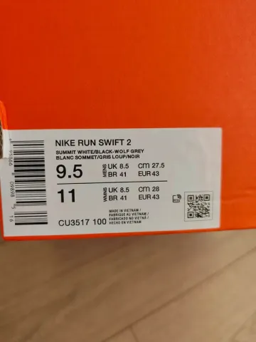 Used Nike Run Swift 2 bike — image 6 of 6