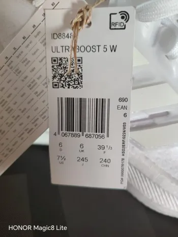 Käytetty Adidas Ultraboost bike — kuva 7 / 13