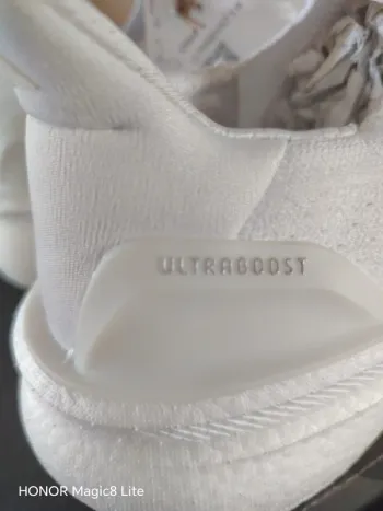 Käytetty Adidas Ultraboost bike — kuva 12 / 13