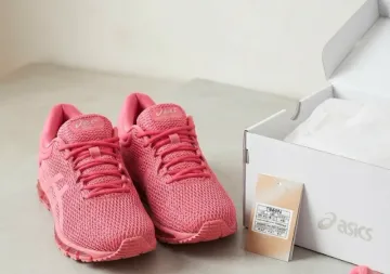 Asics Gel-Quantum 360 bike d'occasion — image 1 sur 8