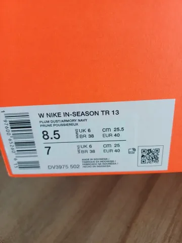 Used Nike TR 13 bike — image 7 of 7