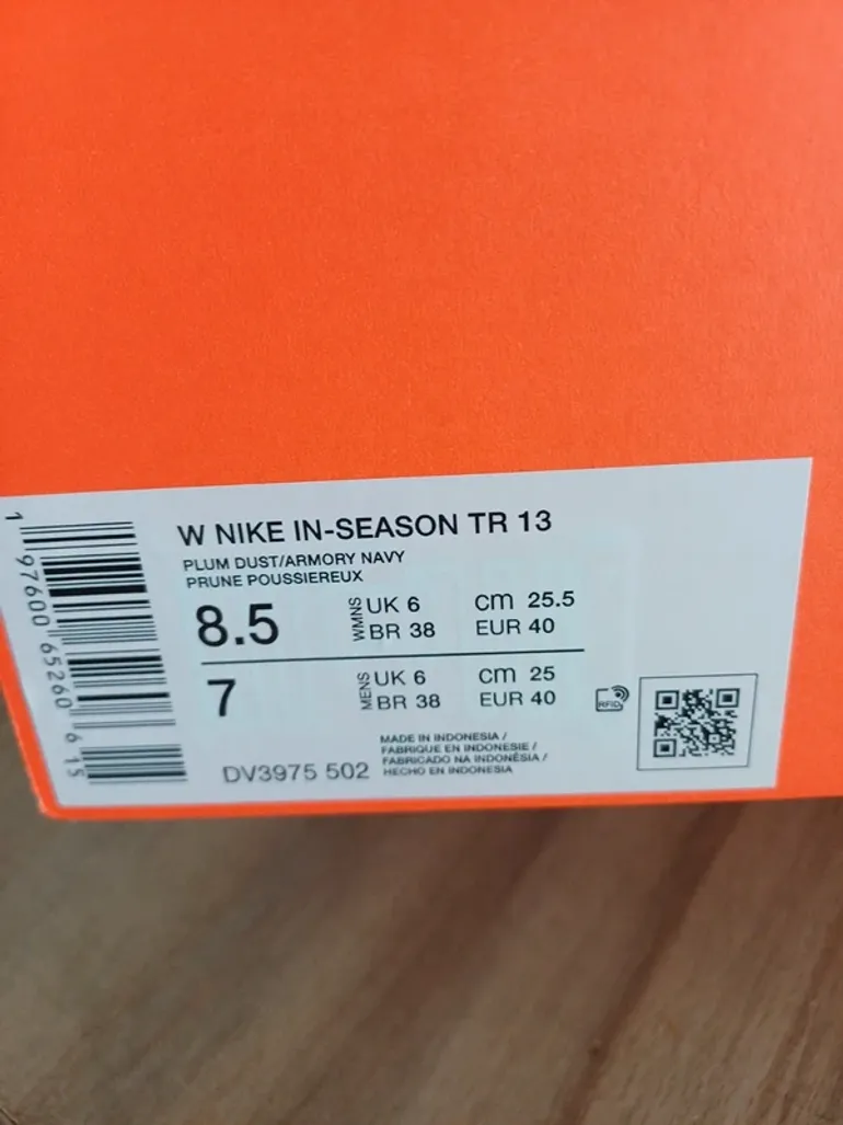 Used Nike TR 13 bike — image 7 of 7