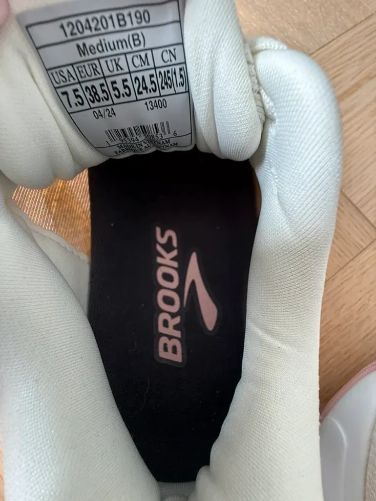 Used Brooks Ghost Max 2 bike — image 11 of 12