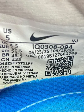 Gebrauchtes Nike Vomero Plus bike — Bild 10 von 11