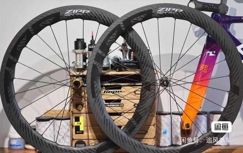 Used Zipp 454 NSW Wheelset 2024 Wheels