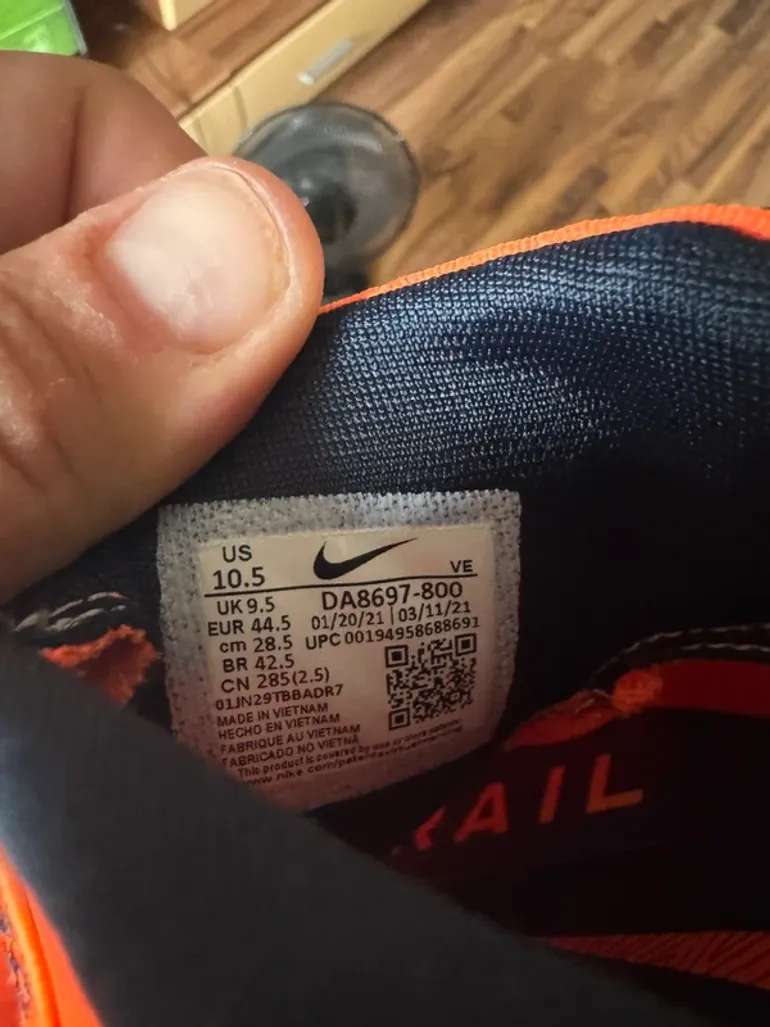 Used Nike Trail bike — image 4 of 4