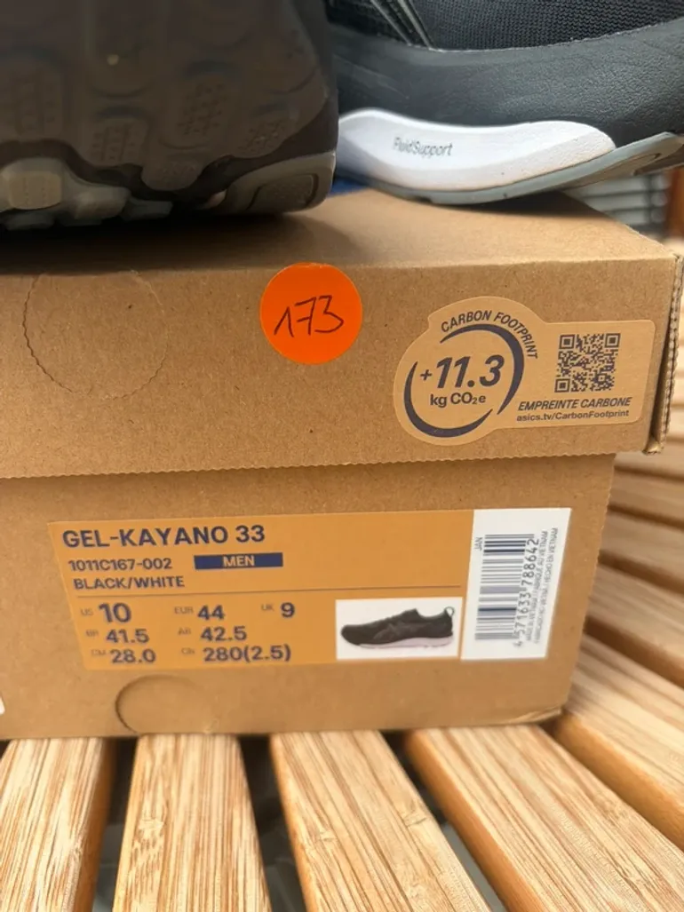 Used Asics Gel Kayano 33 bike — image 6 of 6