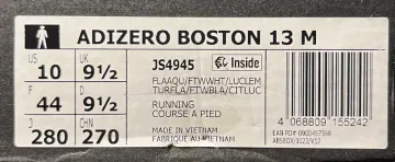 Used Adidas Adizero Boston bike — image 8 of 8