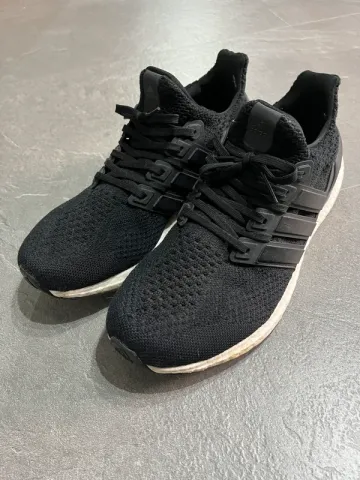 Adidas Ultraboost 1.0 bike d'occasion — image 1 sur 4