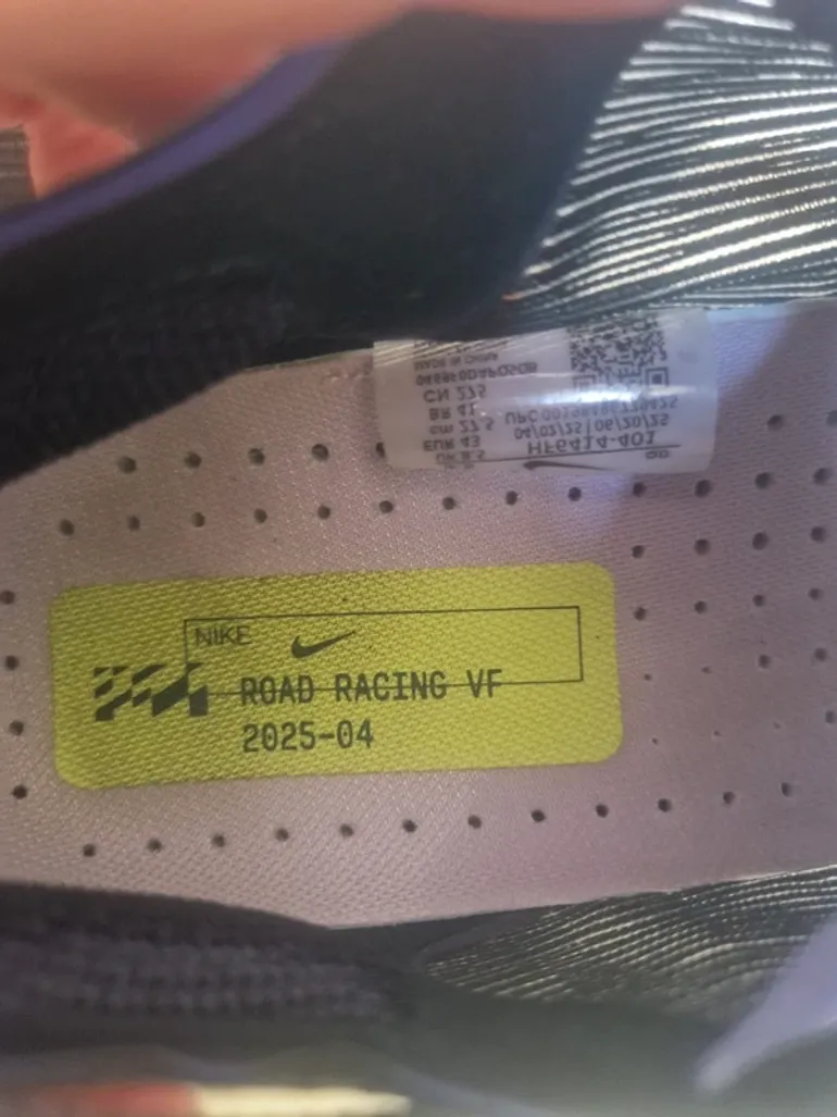 Used Nike Vaporfly 4 bike — image 3 of 5