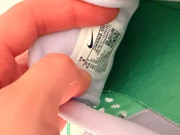 Used Nike Zoom Fly 5 bike — image 4 of 6