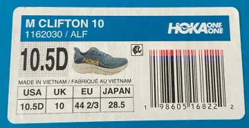 Used Hoka Clifton 10 bike — image 3 of 11