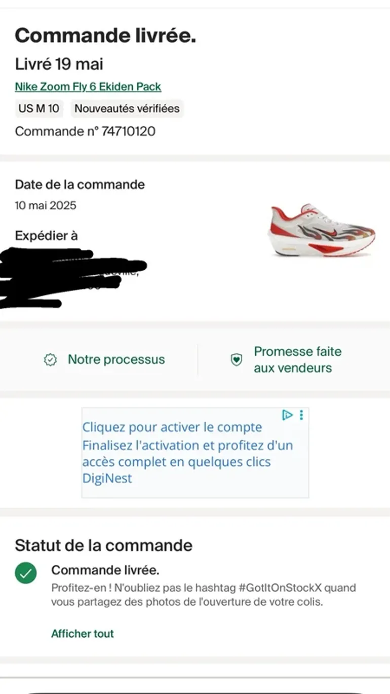 Used Nike Zoom Fly 6 bike — image 3 of 3