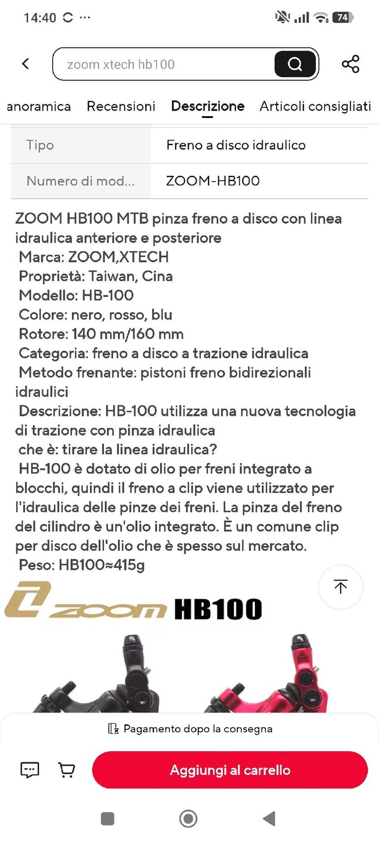 Brugt Zoom Xtech HB100 2026 bike — billede 2 af 7