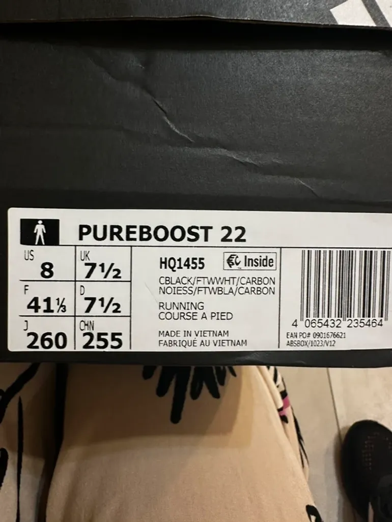 Used Adidas Pureboost 22 bike — image 7 of 7