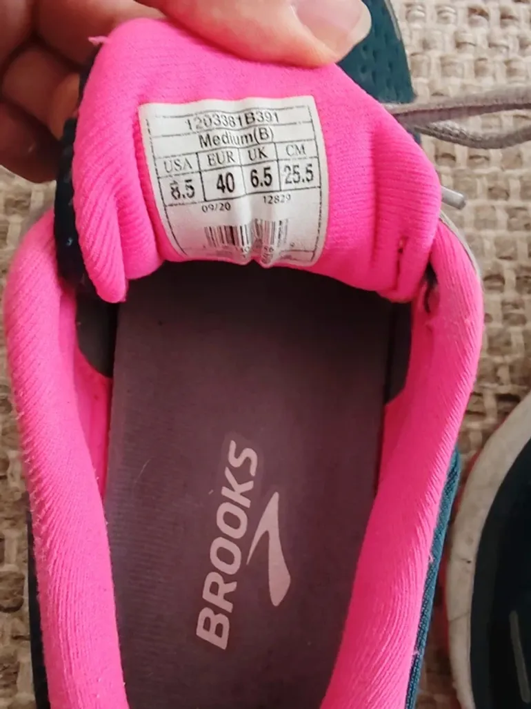 Used Brooks Ghost 13 bike — image 2 of 8