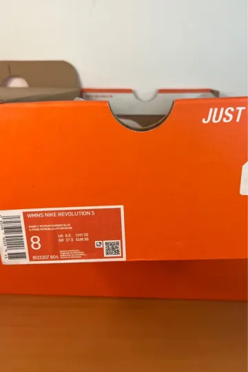 Used Look Nike Revolution 5 bike — image 6 of 6