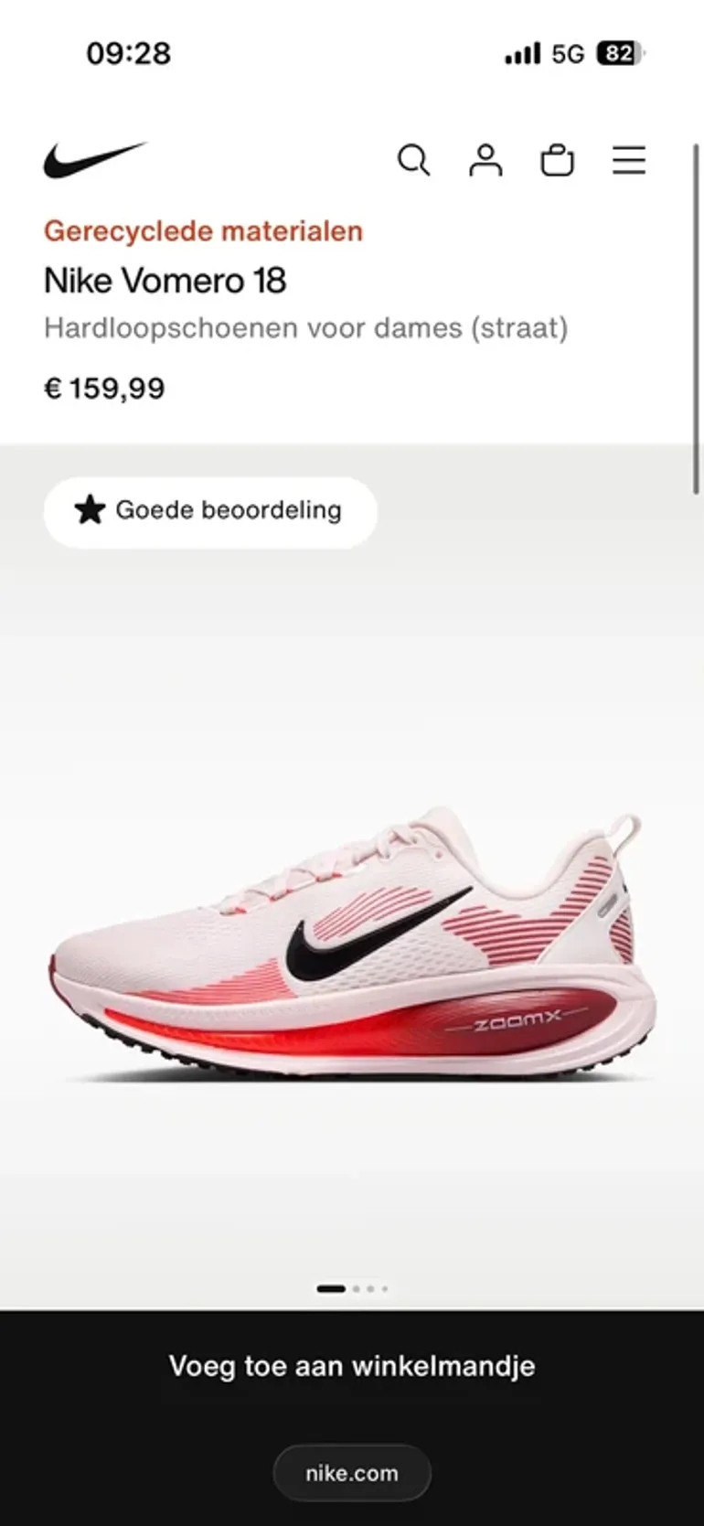 Gebrauchtes Nike Vomero 18 bike — Bild 6 von 6