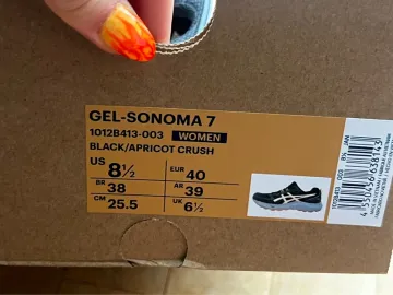 Used Ideal Gel-Sonoma 7 bike — image 9 of 9