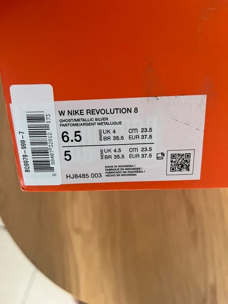 Used Look Revolution 8 bike — image 6 of 7
