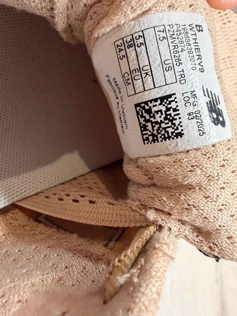 Used New Balance Hierro V9 bike — image 6 of 6