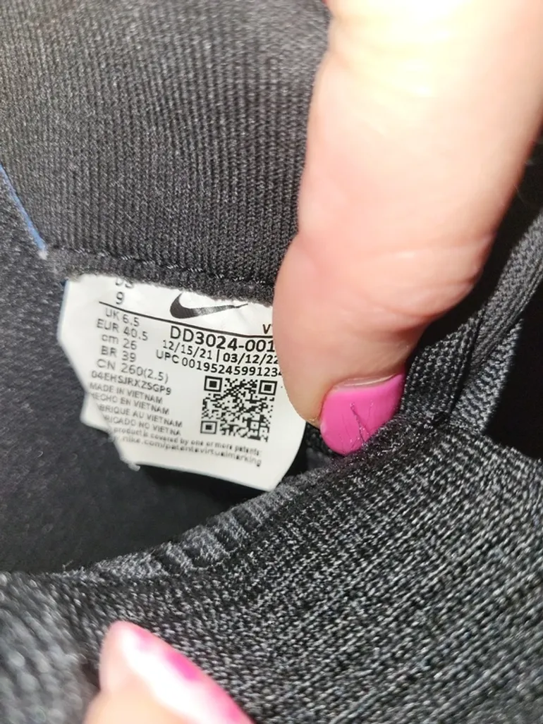 Used Nike React Infinity Flyknit bike — image 3 of 4